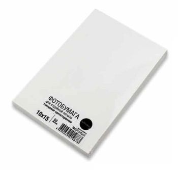 Фотобумага глянцевая односторонняя 10x15, 210 г/м, 50 л. (A2015397) (NetProduct)
