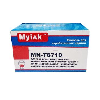 Емкость для отработанных чернил Epson T6710 (MyInk) для WP-4015/4025/4515/4595