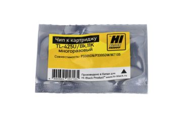 Чип Pantum P3305DN/P3305DW/M7105 (Hi-Black) (TL-425U), Bk, 11К многоразовый