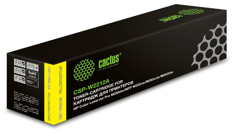 Картридж HP W2212A 207A (Cactus) желтый (1250стр.) M255/MFP M282/M283 с чипом