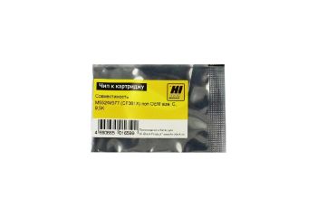 Чип HP CLJ Enterprise M552/M577 (CF361X), non OEM size, C, 9.5K, Hi-Black