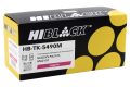 Тонер-картридж Hi-Black (HB-TK-5490M) для Kyocera ECOSYS PA2101/MA2101, M, 2,4K
