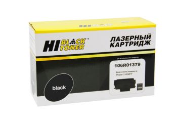 Картридж Xerox Phaser 3100 (Hi-Black) 106R01379, 4K