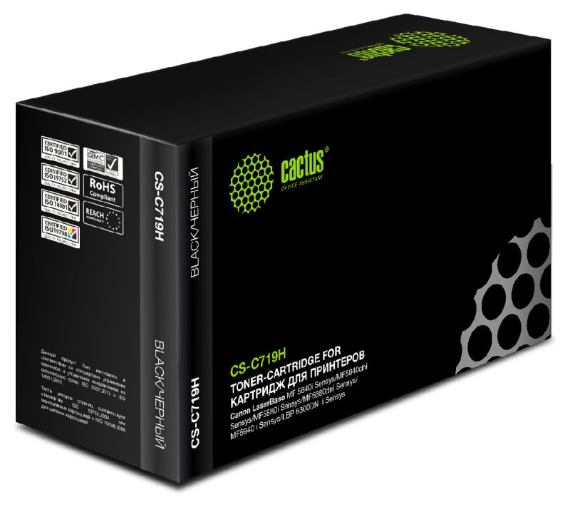 Картридж лазерный Cactus CS-C719H 719H черный (6400стр.)