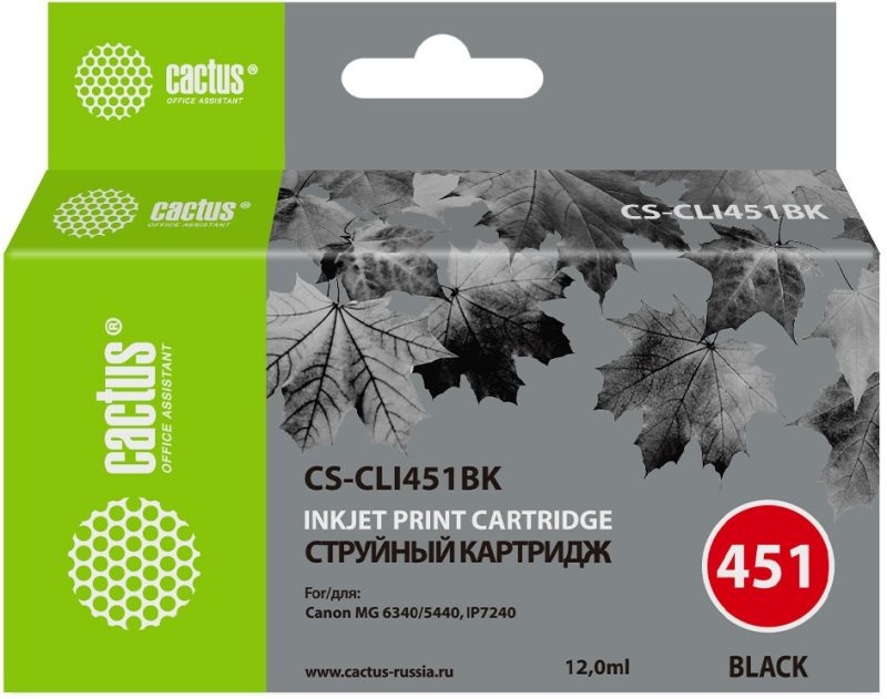 Картридж струйный Cactus CS-CLI451BK черный (12мл) для Canon MG6340/5440/IP7240 с чипом