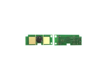 Чип HP LJ 1320/1300/2300/2420/4200/4250/4300/4350/P3005/P2015 (WW) унив., CET1150