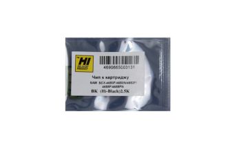 Чип Samsung SCX-4650F/4652F/4655F (Hi-Black) 2.5K, D117S