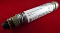 Тонер-картридж Ricoh type MP2501E Aficio MP2001/2501 (туба 260г) (ELP Imaging)