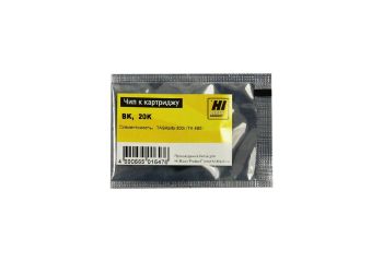 Чип Kyocera TASKalfa 300i (TK-685) (Hi-Black) Bk, 20K