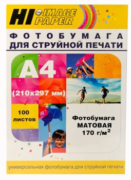 Фотобумага матовая односторонняя A4, 170 г/м, 100 л. (A2118/A211801) (Hi-image paper)