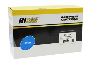 Картридж HP CLJ 3600 (Hi-Black) Q6471A, C, 4K, ВОССТАН.