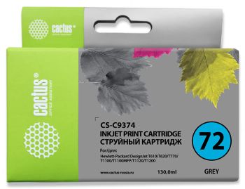 Картридж струйный Cactus CS-C9374 №72 фото серый (130мл)