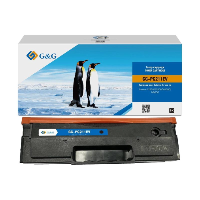 Картридж Pantum P2200/P2500/M6500/M6600 PC-211EV (G&G)