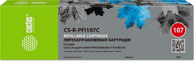 Картридж Canon (ПЗК) Cactus CS-R-PFI107C голубой
