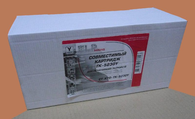 Тонер-картридж Kyocera Ecosys P5021cdn/P5021cdw/M5521cdn TK-5230Y yellow 2.2K (ELP Imaging)