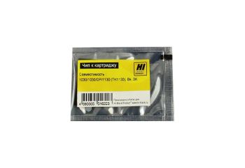 Чип Kyocera FS-1030/1030MFP/DP/1130MFP (TK-1130) (Hi-Black) Bk, 3K