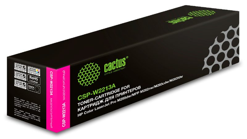 Картридж HP W2213A 207A (Cactus) пурпурный (1250стр.) M255/MFP M282/M283 с чипом