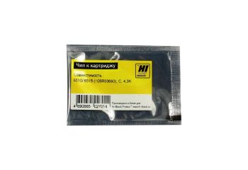 Чип Xerox Phaser 6510/ WC 6515 (106R03693) Hi-Black, C, 4.3K