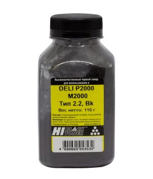 Тонер DELI P2000/M2000 (Hi-Black) Тип 2.2, Bk, 110 г, банка