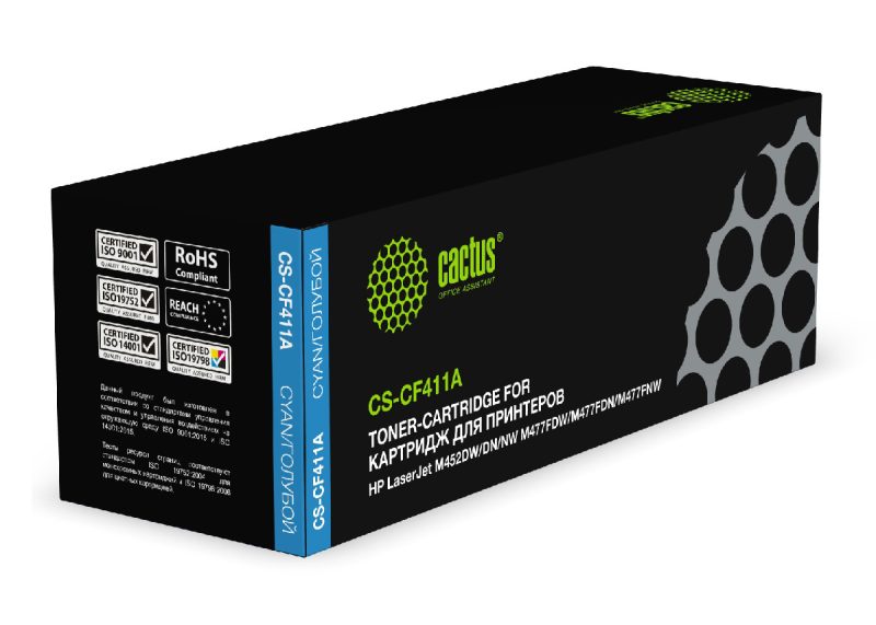 Картридж лазерный Cactus CS-CF411A CF411A голубой (2300стр.)