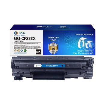 Картридж G&G GG-CF283X Universal черный