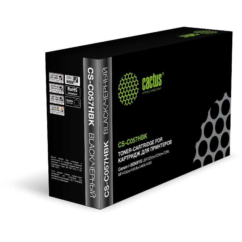 Картридж Cactus CS-C057HBK