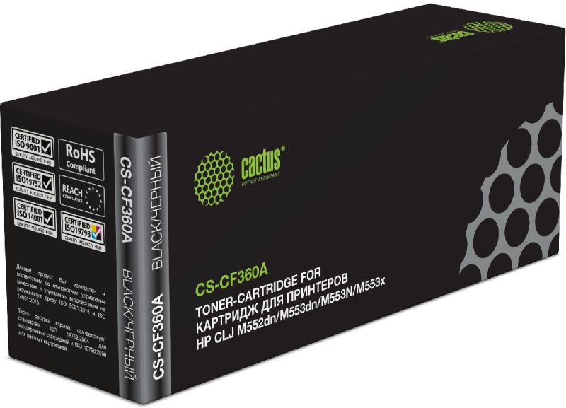 Картридж лазерный Cactus CS-CF360A CF360A черный (6000стр.) для HP CLJ M552dn/M553dn/M553N/M553x
