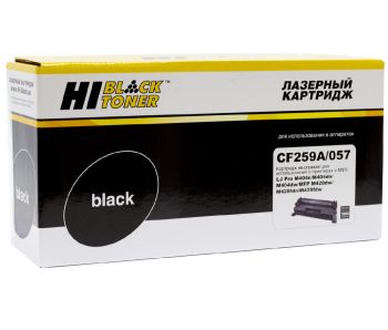 Картридж HP LJ Pro M304/404n/MFP M428dw/MF443/445 (Hi-Black) CF259A/057, 3K (с чипом)