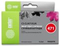 Картридж струйный Cactus CS-CLI471XLM CLI-471XL M пурпурный (10.8мл)