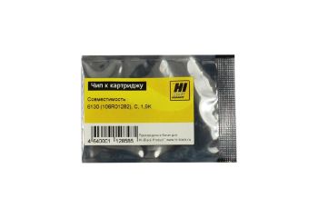 Чип Xerox Phaser 6130 (106R01282) (Hi-Black) C, 1,9K