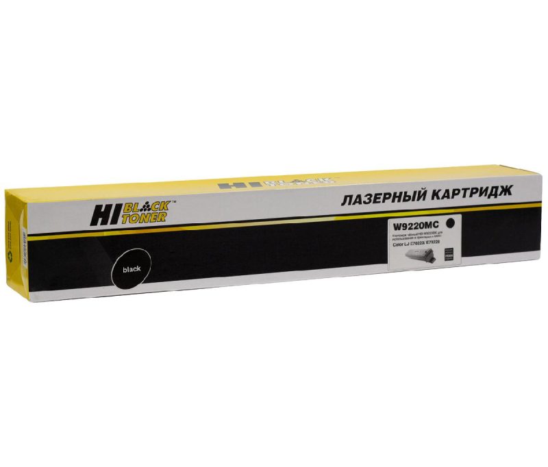 Картридж HP CLJ E78223/E78228 (Hi-Black) W9220MC, Bk, 25K