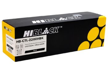 Картридж Hi-Black (HB-CTL-2200HBK) для Pantum CP2250DN/CM2270ADN, Bk, 3,5K