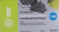 Картридж струйный Cactus CS-CB325N(CS-CB325) №178XL желтый (14.6мл)