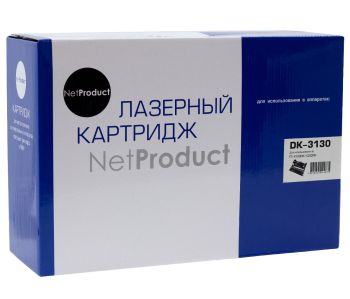 Блок барабана (драм-юнит) Kyocera FS-4100DN/4200DN/4300DN (NetProduct) DK-3130/2LV93040, Восст, 500K