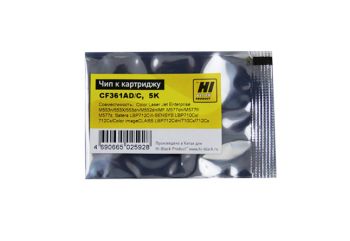 Чип HP CLJ Enterprise M552/Canon 040 (CF361A), OEM SIZE, C, 5K, Hi-Black