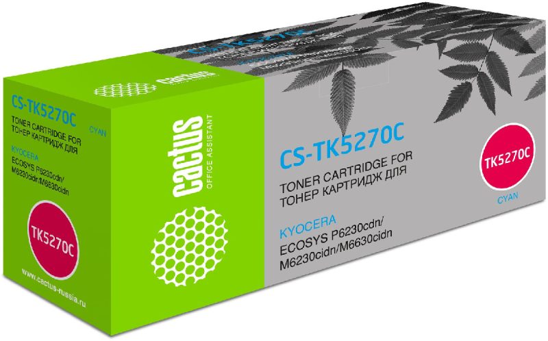 Картридж лазерный Cactus CS-TK5270C TK-5270C голубой (6000стр.)