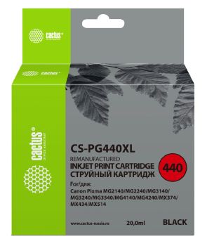 Картридж струйный Cactus CS-PG440XL PG-440XL черный (600стр.) (20мл)