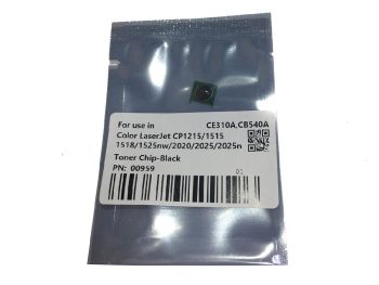 Чип HP CLJ CP1215/1515/2025/CP1025 Black, унив., CET0959, CE310A, CB540A, CE320A, CC530A, CE250A