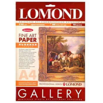 Холст LOMOND 0908421 для струйного принтера Pigm Canvas P А4 10л