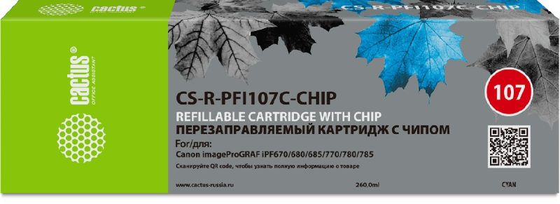 Картридж Canon (ПЗК) Cactus CS-R-PFI107C-CHIP голубой