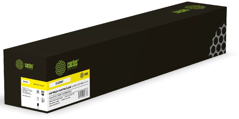 Картридж Cactus CS-EXV64Y желтый