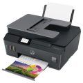 МФУ HP Smart Tank 530 (4SB24A)
