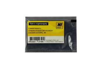 Чип HP CLJ CP4025/CP2025/CM1415/M251 (Hi-Black) BK, CE320A/CC530A