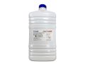 Тонер KONICA MINOLTA Bizhub C224/284 (Japan) NF6C + носитель NF6D, Cyan, 514г/бут, CET8521C-514