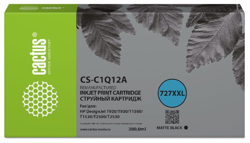Картридж струйный Cactus CS-C1Q12A №727 черный пигментный (300мл)