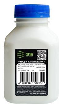 Тонер Cactus CS-THP4-75 черный флакон 75гр.