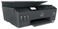 МФУ HP Smart Tank 530 (4SB24A)