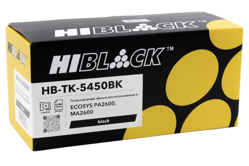 Тонер-картридж Hi-Black (HB-TK-5450Bk) для Kyocera ECOSYS PA2600/MA2600, Bk, 4,1K
