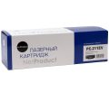Картридж Pantum P2200/P2207/P2507/P2500W/M6500/6550/6607 (NetProduct) PC-211EV, 1,6К с чипом