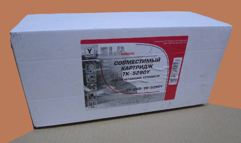 Тонер-картридж для Kyocera Ecosys P7240cdn TK-5290Y yellow 13K (ELP Imaging)